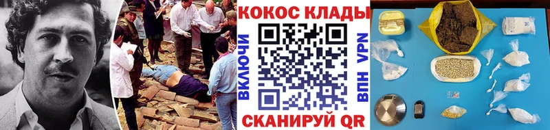 Где купить наркоту Карабулак МАРИХУАНА  АМФЕТАМИН  Меф мяу мяу  Метамфетамин  A PVP 