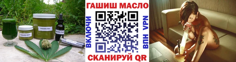 Печенье с ТГК конопля  Карабулак 