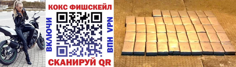 Cocaine Columbia  продажа наркотиков  Карабулак 