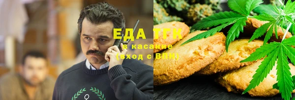 шишки Алексеевка