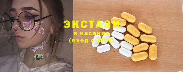 амф Алексин