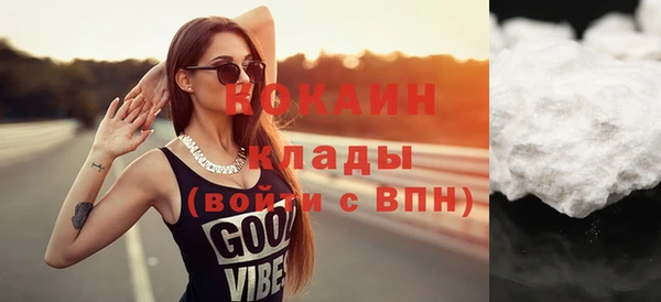 мефедрон VHQ Алзамай