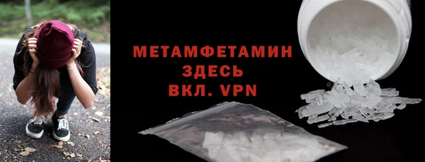 мефедрон VHQ Алзамай