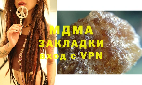 амф Алексин