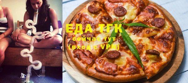 шишки Алексеевка
