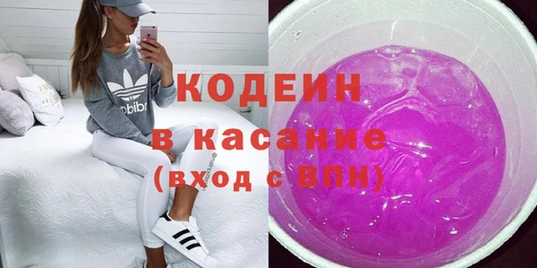 шишки Алексеевка