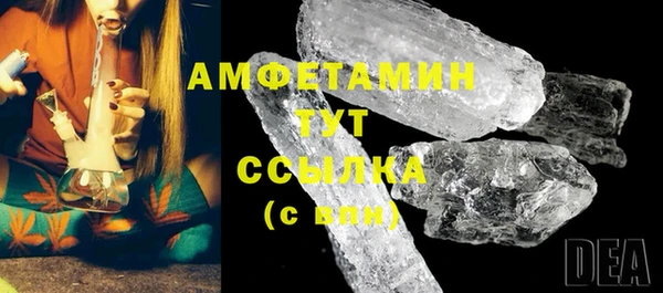 мефедрон VHQ Алзамай