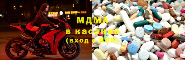 шишки Алексеевка