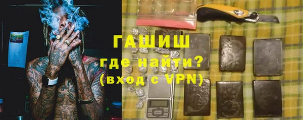 ешки Абинск