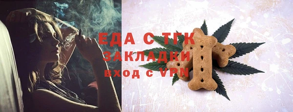 шишки Алексеевка