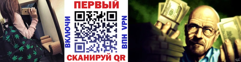Метамфетамин мет  Карабулак 